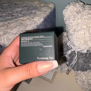 Pyunkang Yul Calming Moisture Repair Balm